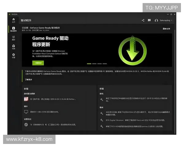 凯发登陆手机常见问题解决方案，帮助玩家快速排查登录难题与技术故障