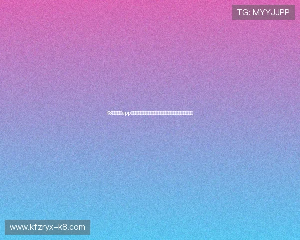 K8凯发网站app客服支持与帮助中心,快速解决玩家在使用中遇到的问题 K8凯发网站app客服支持与帮助中心,快速解决玩家在使用中遇到的问题