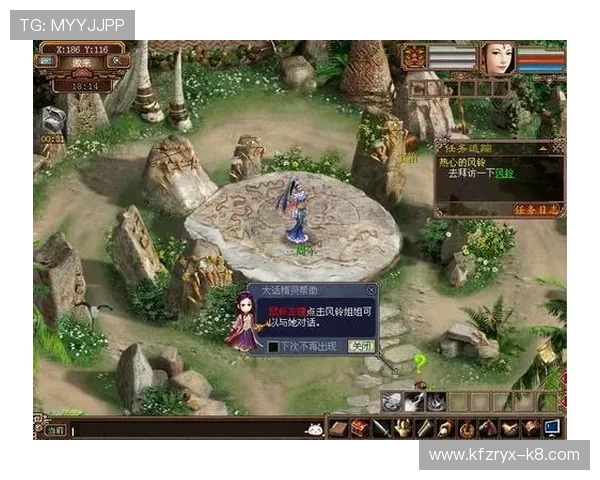 全面介绍k8游戏盒子官网功能特色及其为玩家带来的优质游戏体验