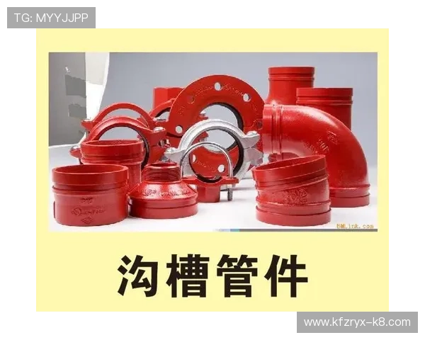 凯发K8官网地址官方最新更新，提供最全的登录入口和安全保障措施详解