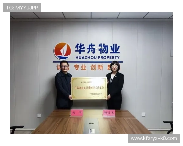 K8游艺电子客户服务体系详解为玩家提供全天候专业支持与优质体验