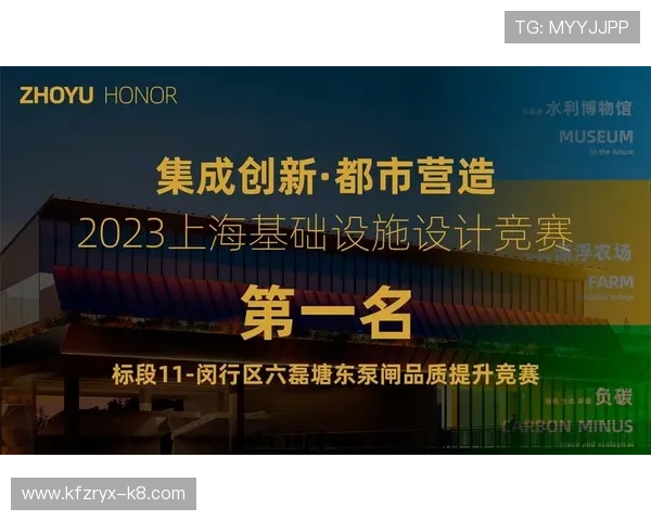 凯发ag直营新手注册流程详细步骤指导帮助玩家快速上手体验