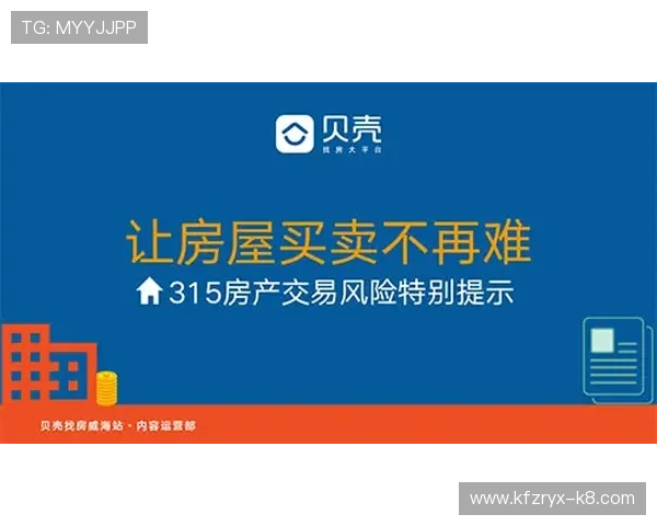 凯发单挑牛牛提现流程指南，确保资金安全快速到账