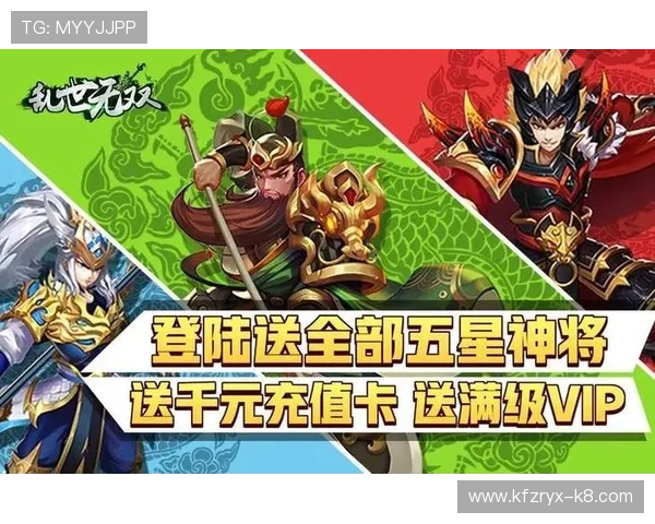 凯发中文站提供最全游戏资源：最新上线游戏介绍与详细玩法指南