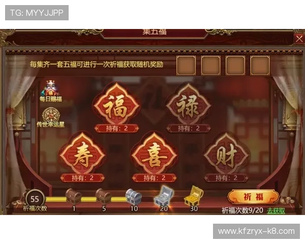 凯发手机娱乐官网优惠活动汇总，丰富奖励助你轻松赢取游戏大奖