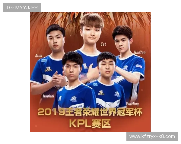 K8电子竞技俱乐部官网为用户提供专业的赛事直播和精彩的战队战术分析内容