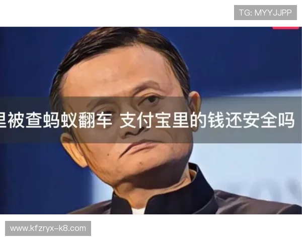 K8体育网站的安全保障措施：确保用户个人信息和支付安全的详细说明