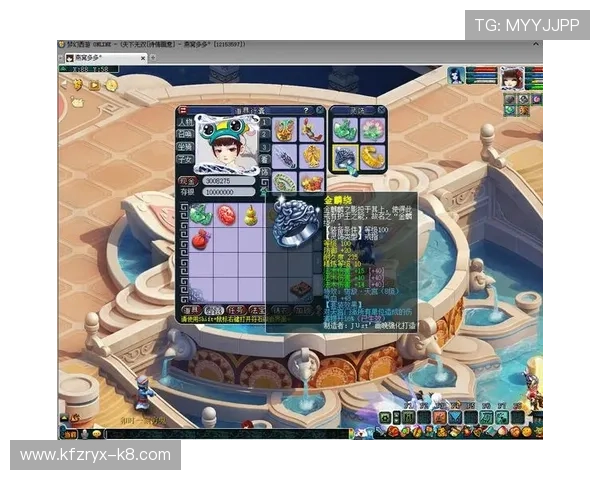 k8凯发娱乐城热门游戏推荐及玩法技巧提升你的获胜几率