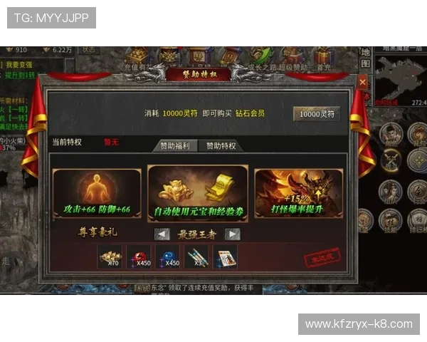 K8恒峰网站提供的丰富游戏种类及其最新玩法介绍与攻略