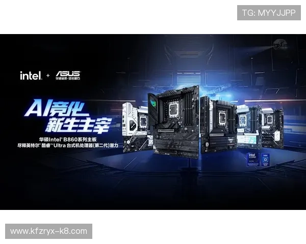 凯发旗舰厅网站登录最新安全验证措施介绍，保障玩家账号信息安全与顺畅登录体验