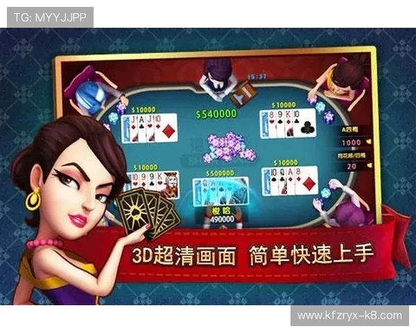 凯发港式梭哈玩家评价与口碑分析，真实用户体验助你选择优质游戏平台