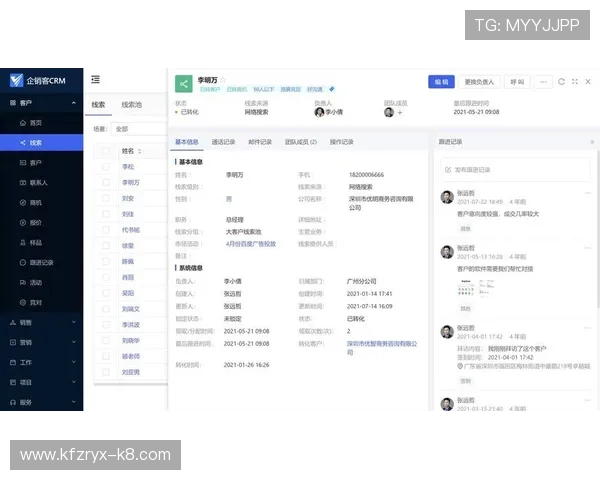 凯发直播用户体验优化策略提升直播流畅度与观众满意度的实用方法