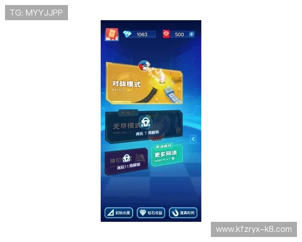 凯发线上登陆下载：轻松注册体验极速游戏乐趣