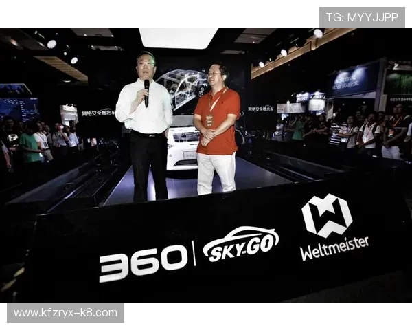 凯发网站首页技术支持与安全保障措施确保平台稳定运行与用户信息安全