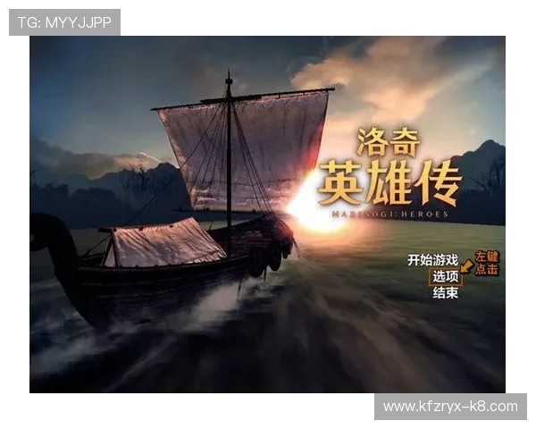 如何在K8凯发真人版中快速注册账号并开启高效游戏体验的详细步骤指南