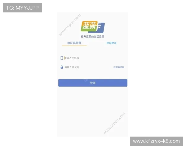 如何联系凯发体育注册中心获取最新注册流程与客服电话