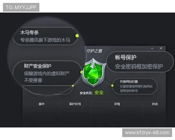 掌握凯发线上手机登录与下载安装的完整流程，享受顺畅游戏体验的最佳方案