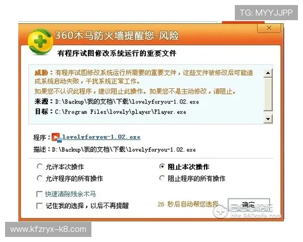 k8官方旗舰店用户评价与反馈分析帮助你做出更明智的购买决策