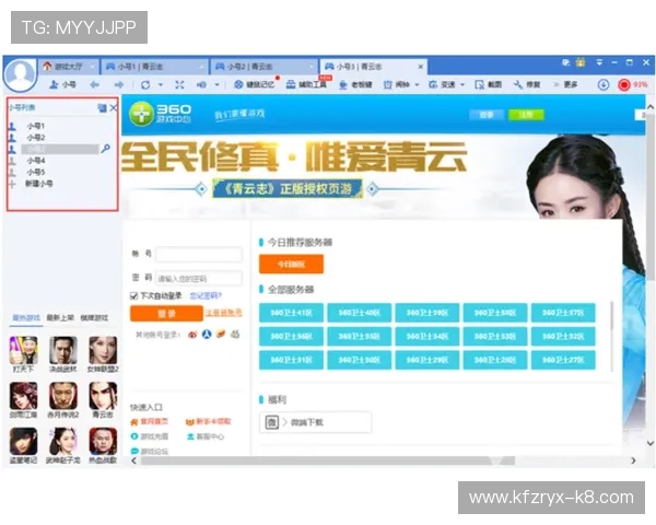 凯发体育官网平台下载安装最新版，提供最新版本下载链接与官方渠道保障安全可靠
