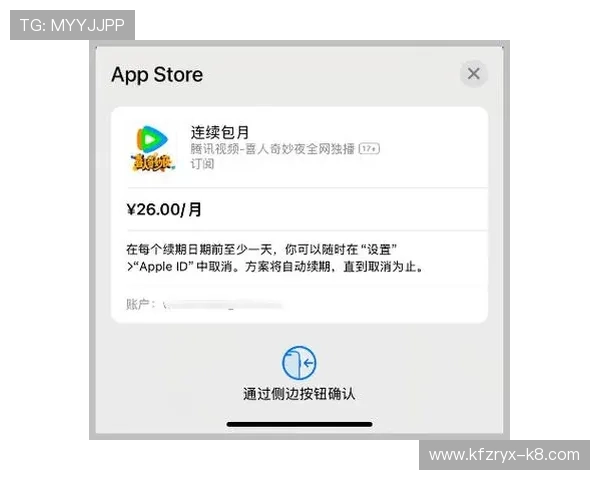 遇到凯发手机会员注册不了，如何通过技术手段快速解决问题