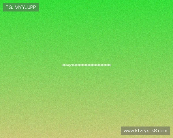 凯发线上app苹果版下载帮助用户便捷下载观看世界杯赛事的最佳应用选择 凯发线上app苹果版下载帮助用户便捷下载观看世界杯赛事的最佳应用选择
